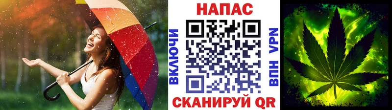Alpha-PVP Татарск