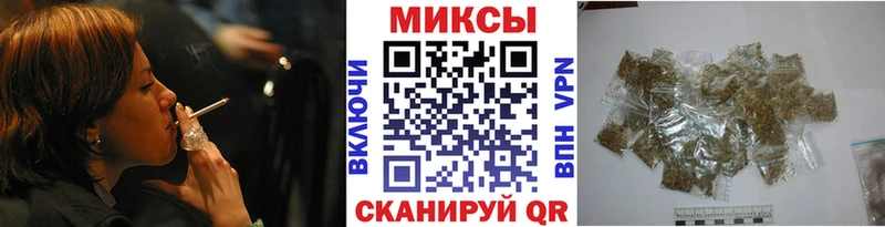 БУТИРАТ BDO 33%  магазин    Татарск 