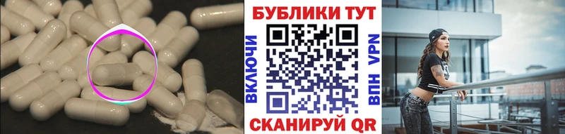 darknet состав  Татарск  Ecstasy 280мг 