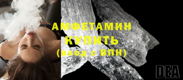 Альфа ПВП Осташков