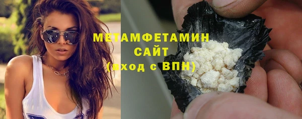 Альфа ПВП Осташков