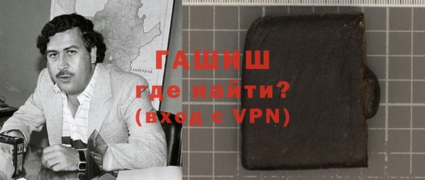 мяу мяу мука Остров