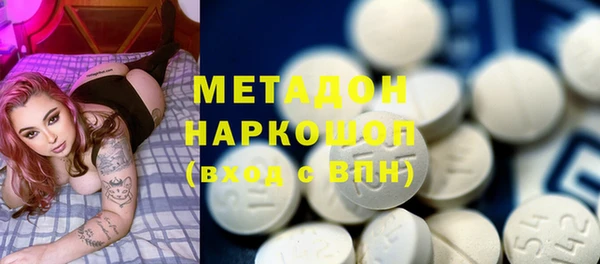 Альфа ПВП Осташков
