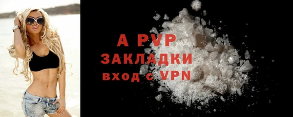 мяу мяу мука Остров