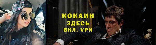 мяу мяу мука Остров