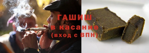 Альфа ПВП Осташков