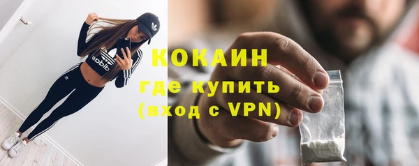 Альфа ПВП Осташков