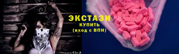 мяу мяу мука Остров
