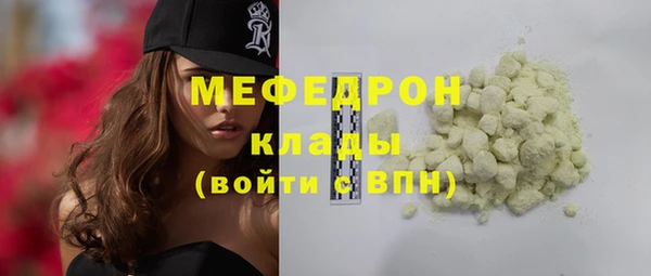 Альфа ПВП Осташков