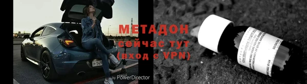 мяу мяу мука Остров
