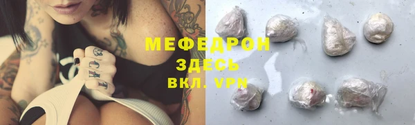Альфа ПВП Осташков