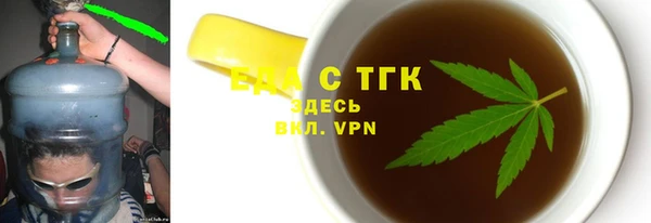 мяу мяу мука Остров