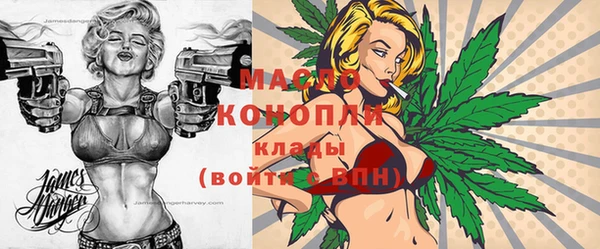 Альфа ПВП Осташков