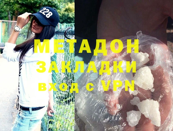 мяу мяу мука Остров