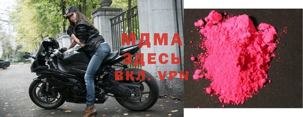 мяу мяу мука Остров