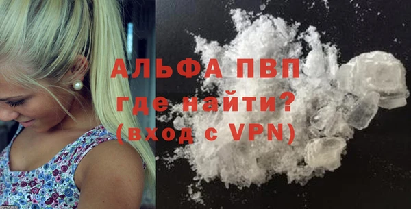мяу мяу мука Остров