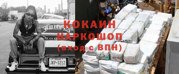 Альфа ПВП Осташков