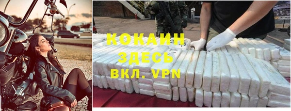 мяу мяу мука Остров