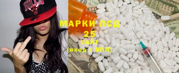 Альфа ПВП Осташков