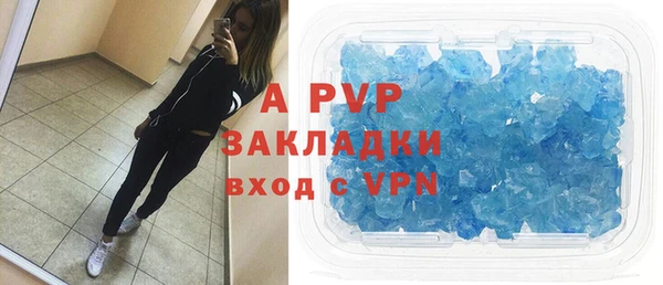 мяу мяу мука Остров