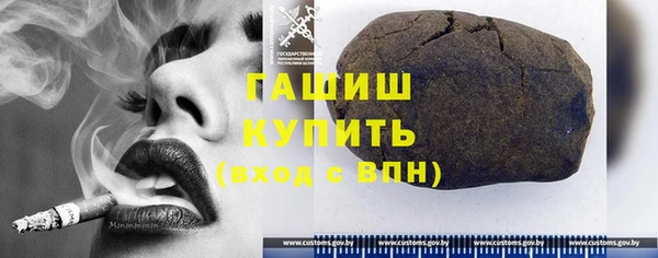 мяу мяу мука Остров
