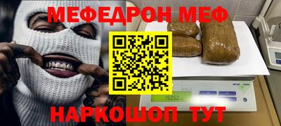 COCAINE Рузаевка
