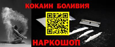 МДПВ Рязань
