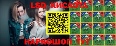 МДПВ Рязань