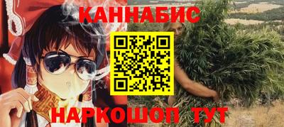 COCAINE Рузаевка