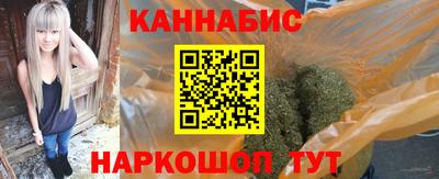 COCAINE Рузаевка