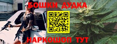 прущие грибы Рыбинск