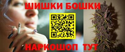 прущие грибы Рыбинск