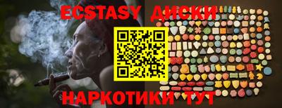 МДПВ Рязань