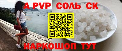 МДПВ Рязань
