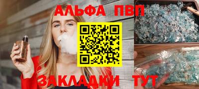 МДПВ Рязань