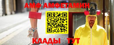 МДПВ Рязань