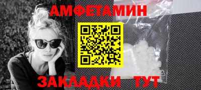 МДПВ Рязань