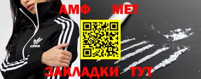COCAINE Рузаевка