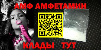 МДПВ Рязань