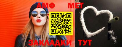 МДПВ Рязань