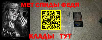 COCAINE Рузаевка