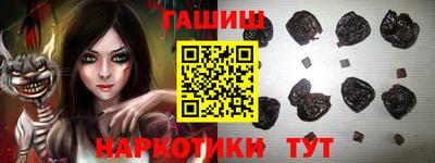 COCAINE Рузаевка