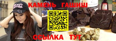 COCAINE Рузаевка