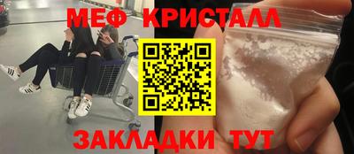 МДПВ Рязань