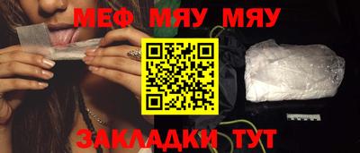МДПВ Рязань
