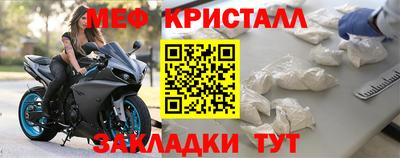 прущие грибы Рыбинск