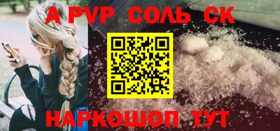МДПВ Рязань