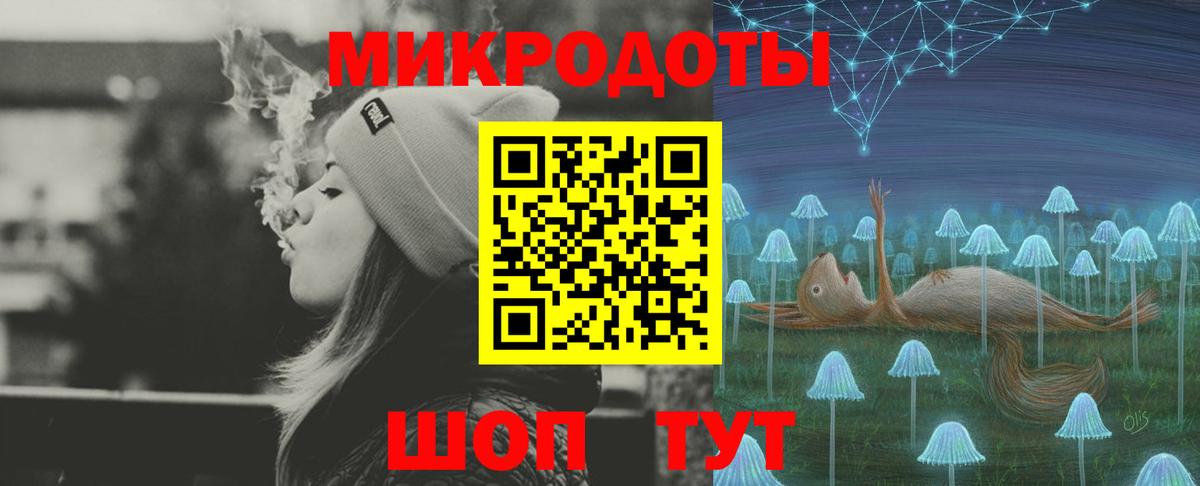 Татарск  Псилоцибиновые грибы Psilocybine cubensis  Псилоцибиновые грибы Psilocybine cubensis  Вход с VPN 